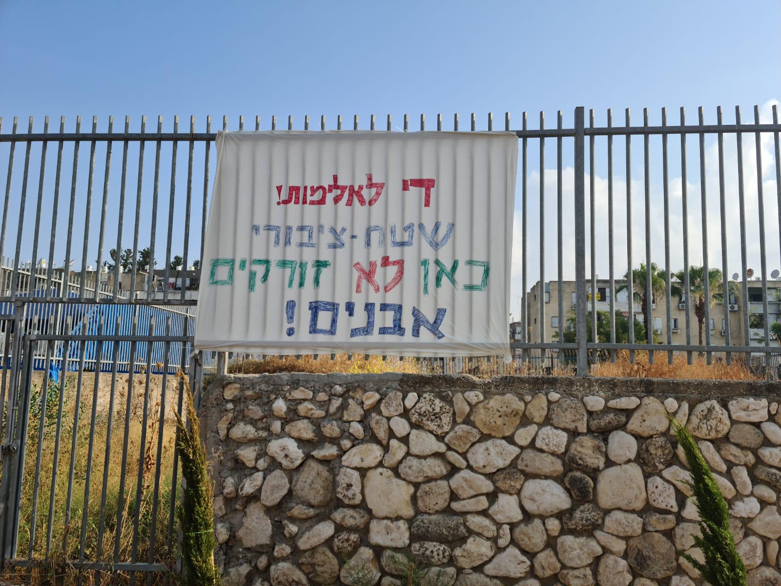 WhatsApp Image 2021-06-14 at 8.15.34 AM (1).jpeg